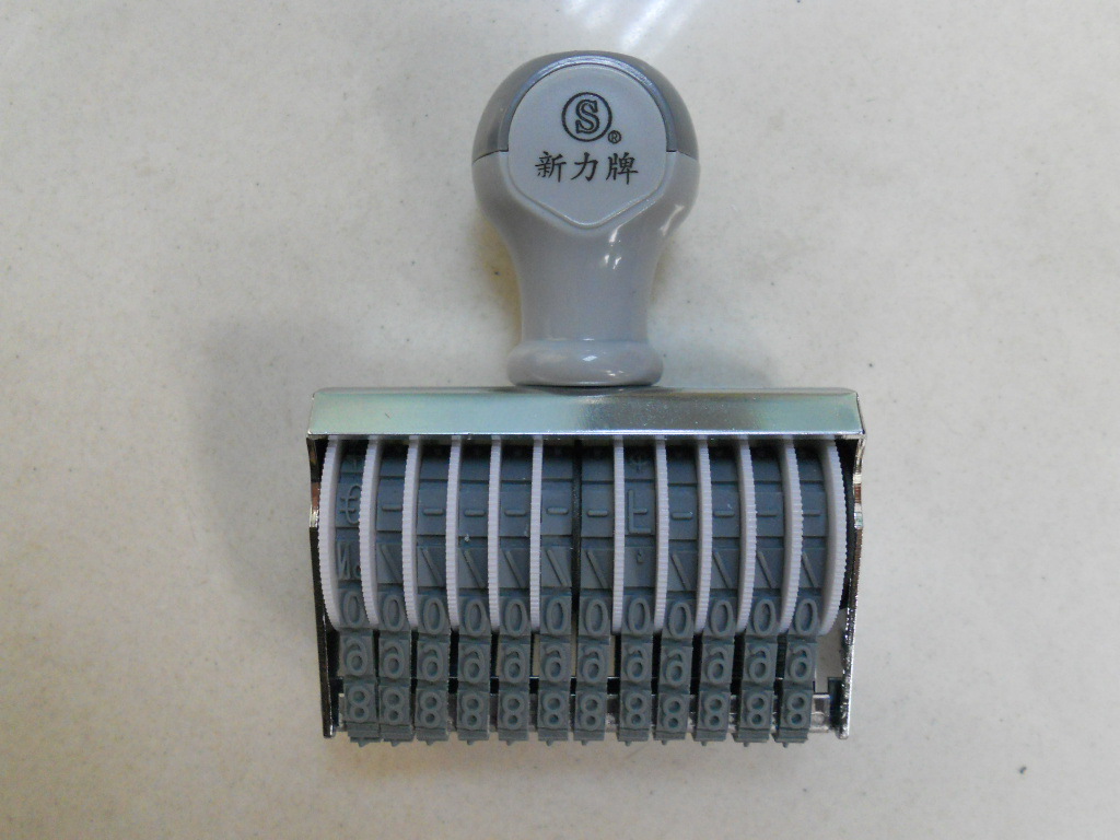 �����ƿɵ�ӡ�� N-312ӡ�� Shiny  ����ӡ �ָ�5MM 12λת��ӡ��