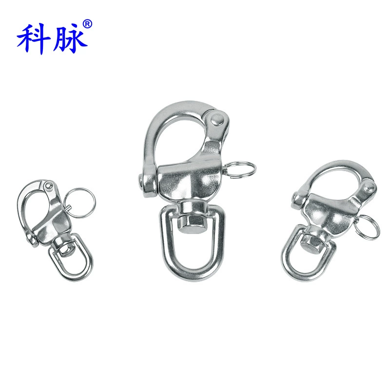 科脉 316 Stainless Steel Rotating Spring Unloading Hand Pull Spring Unloading Fast Rotation Chain Follow