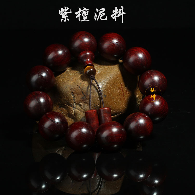 印度小叶紫檀15/18/20mm根料同料顺纹高密油佛珠手串手链紫檀摆件