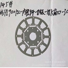 ���Ƹ��NҎ��늙C���  ���D���⏽90+12c�ȏ�54-8�O-18k���-3m