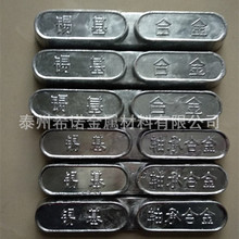 �T���a���S�кϽ�l �͜��a�G���ۺϽ� �����c���� ���ϺϽ����l