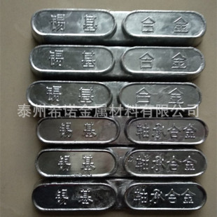 �T���a���S�кϽ�l �͜��a�G���ۺϽ� �����c���� ���ϺϽ����l