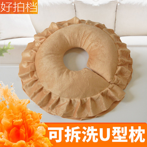 U-shaped pillow for beauty salon massage bed, U-shaped round pillow for massage and beauty bed, removable and washable face cushion hole pillow
