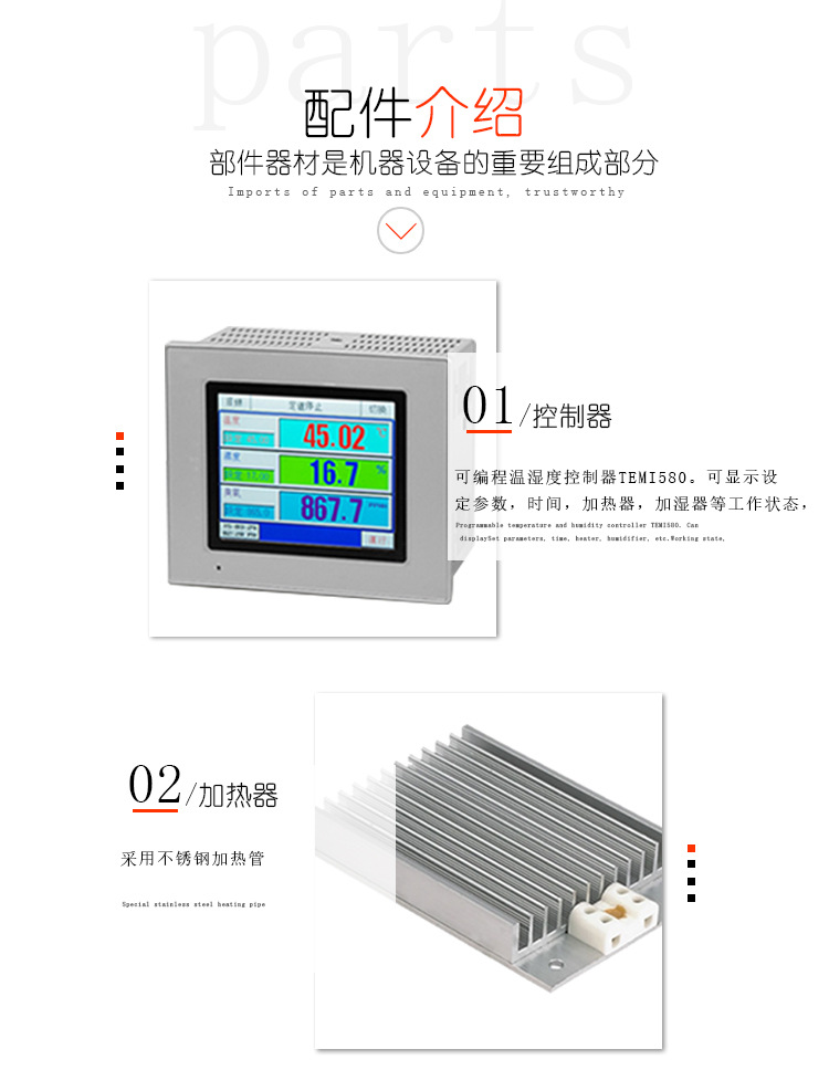 高温隧道炉_厂家直销高温隧道炉烘干隧道炉恒温高温1