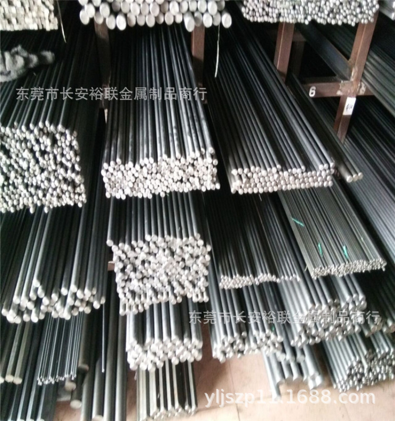 日本进口SCr440钢板 SCr440H调质圆钢 5140中碳合金 高耐磨高强度