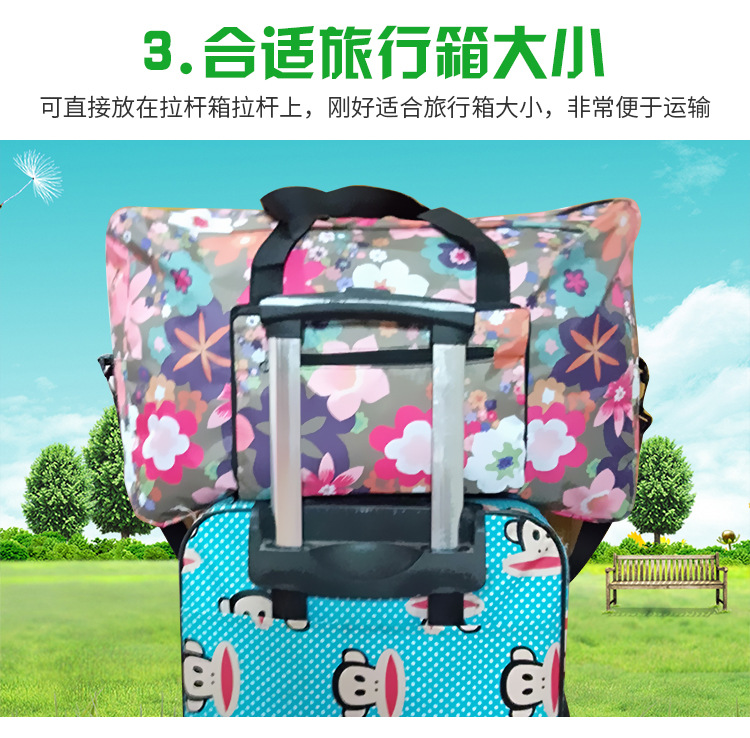 大号折袋（单肩手提斜挎）_09