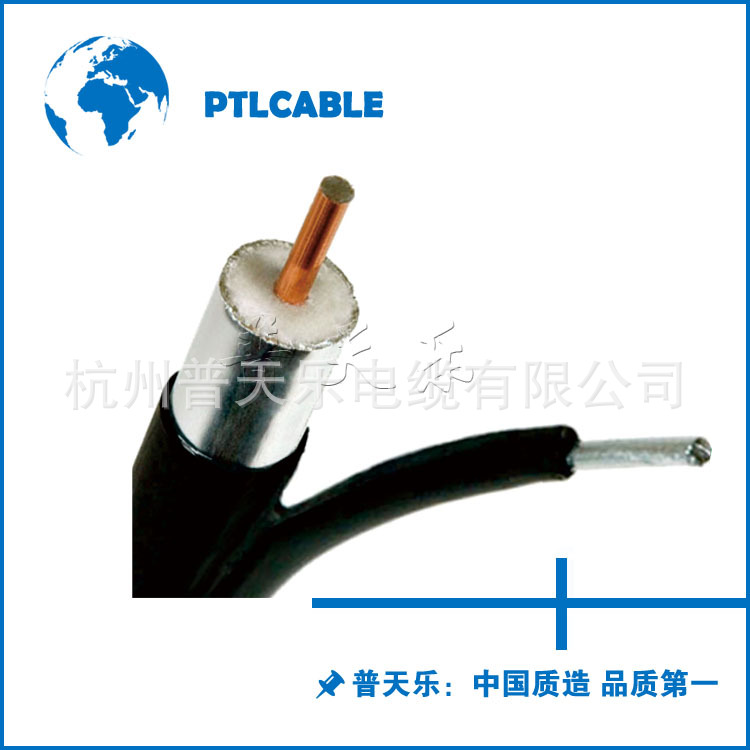 康普平替标准，埋地油膏铝管线，物理高发泡，焊接铝管