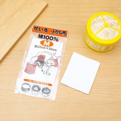 Japanese-style pure cotton steamer cloth for kitchen use: basket steamer cloth, lid steamer cloth, baozi/bun steaming cloth