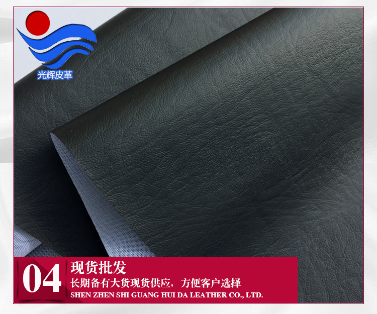 摩托车革详情页_08