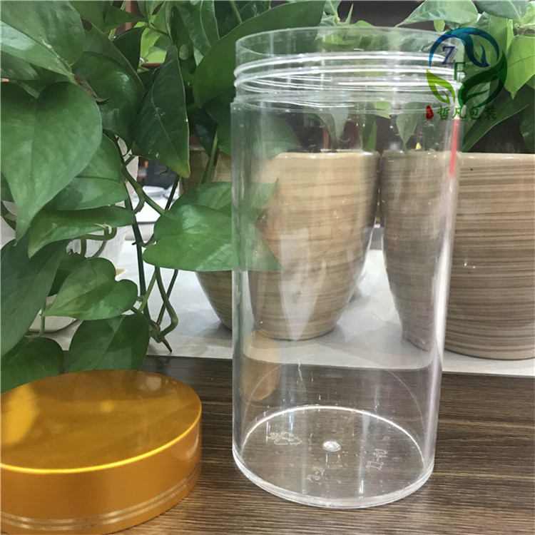 廠家直銷亞克力瓶 西洋參片靈芝孢子粉半斤裝 定制石斛保健品圓瓶