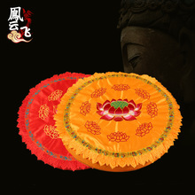 ���ð݉|�ݷ��|���ɏ����݉|�Y������|�U�މ|�шF���^��|���l