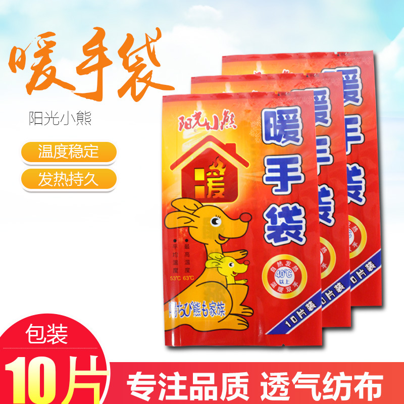 TB2WWhQaHYI8KJjy0FaXXbAiVXa_!!