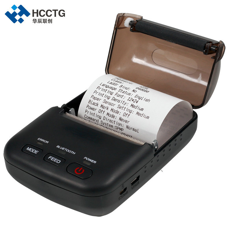 蓝牙小票打印机便携式热敏58毫米蓝牙打印机