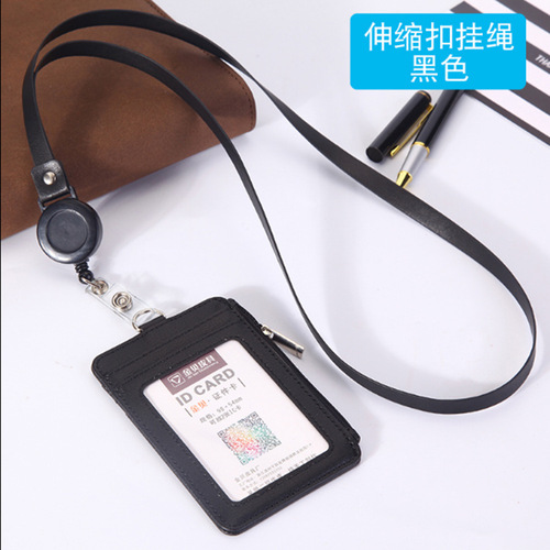 Factory-made PU work badge card holder with multi-card slots, multi-functional zipper badge key ring, extendable clip strap, new style