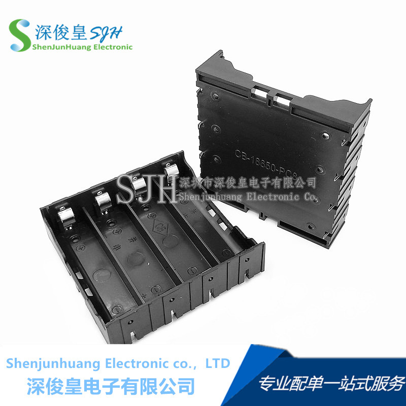 4节18650电池盒带针3.7V锂电池并联串联平头尖头DC直流电源