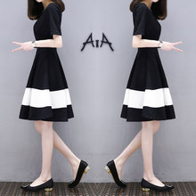 2018夏季新款女装韩版显瘦大码黑白拼接中长款时尚气质A字连衣裙
