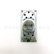 �P�� ���� 8R 1W 1W8R 8�W 1�� 4020 С���� �F�� ȫ�l��