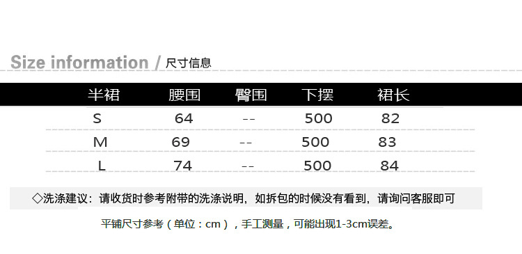 Costume femme en Mélange de coton - Ref 3333766 Image 4