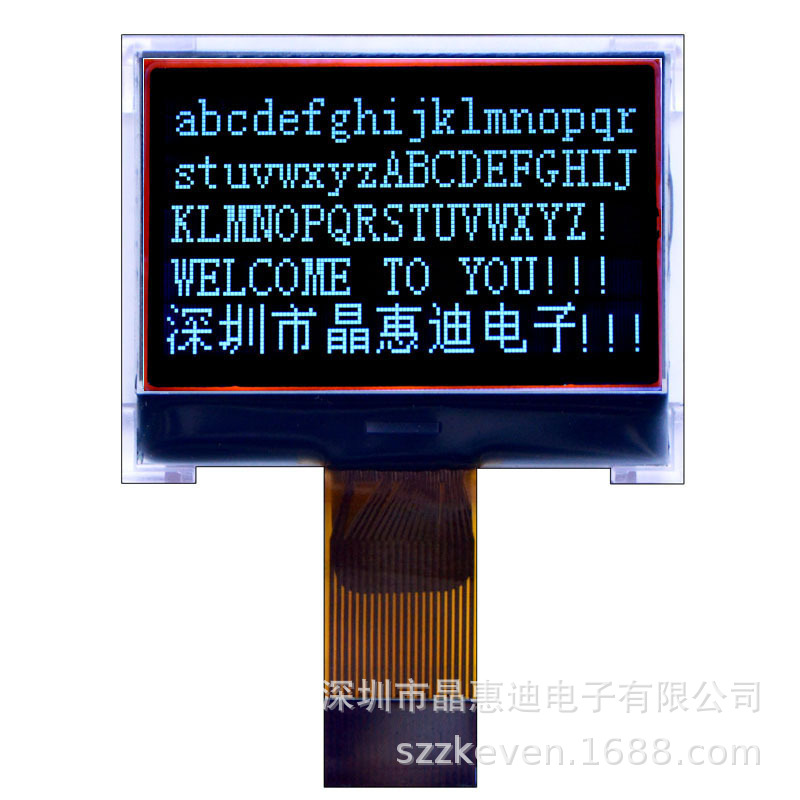 12864����/Һ��ģ��/1.4��/����/FSTN/����/COG/�ڰ���/ST75657