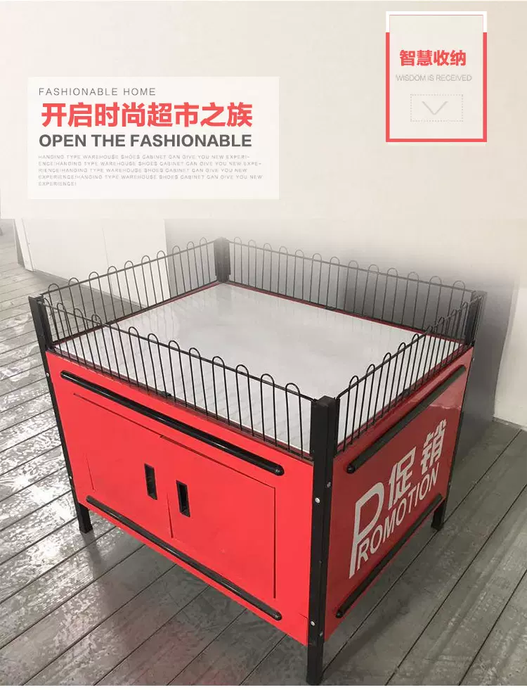 服装店甩货车 便利折叠展柜零售冷轧钢药架