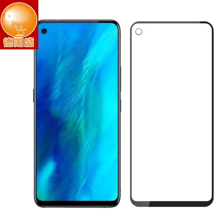 适用华为nova4/4E丝印全屏钢化玻璃膜 荣耀V20/X10全屏覆盖二强膜