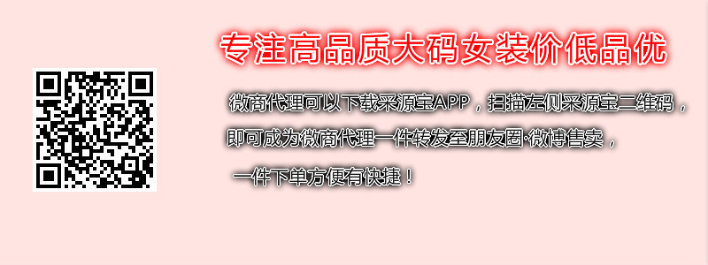 Costume femme en Mélange de coton - Ref 3335493 Image 4