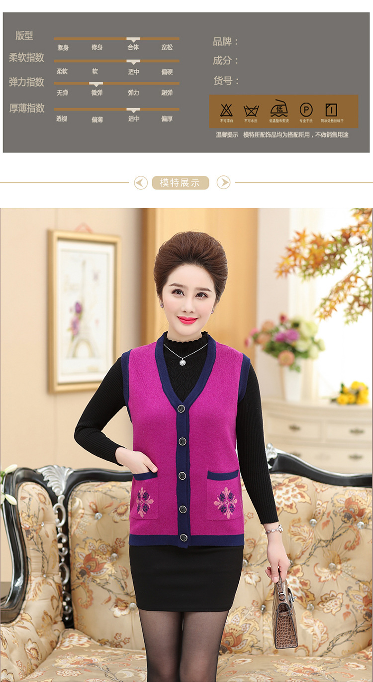 Gilet femme FILLE DéTECTIVE en Coton peigné - Ref 3317856 Image 14