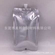 ��ӡ�C�Ĳ�īˮ�����2000g��߅��īˮ�������͸��g̼��ī֭��