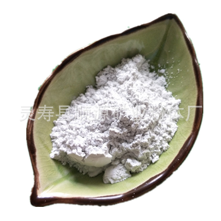 supply oil field Well drilling Barite Mud Aggravate Barite powder Barite powder