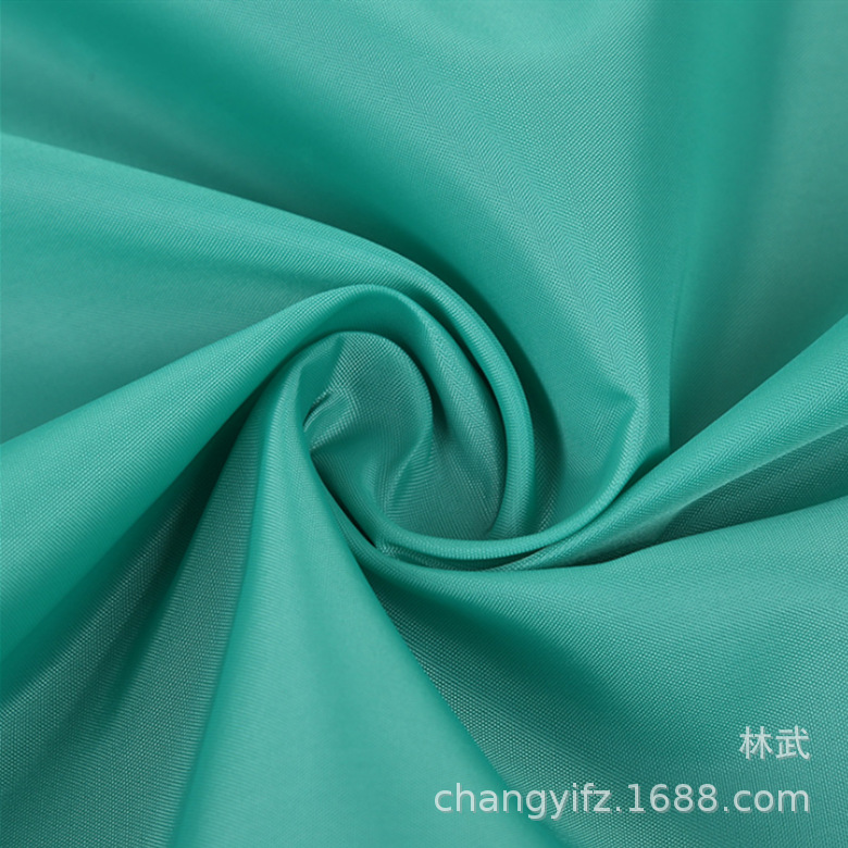 2021 Plain lining 210t polyester taffeta ready for sale Taffeta…