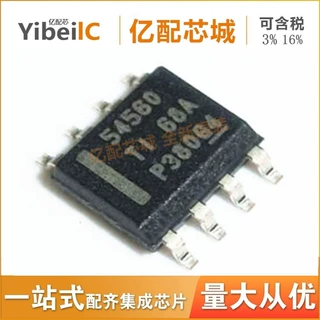 热卖 TPS54560DDAR 原装 TPS54560DDA  稳压芯片 SOP8 丝印54560