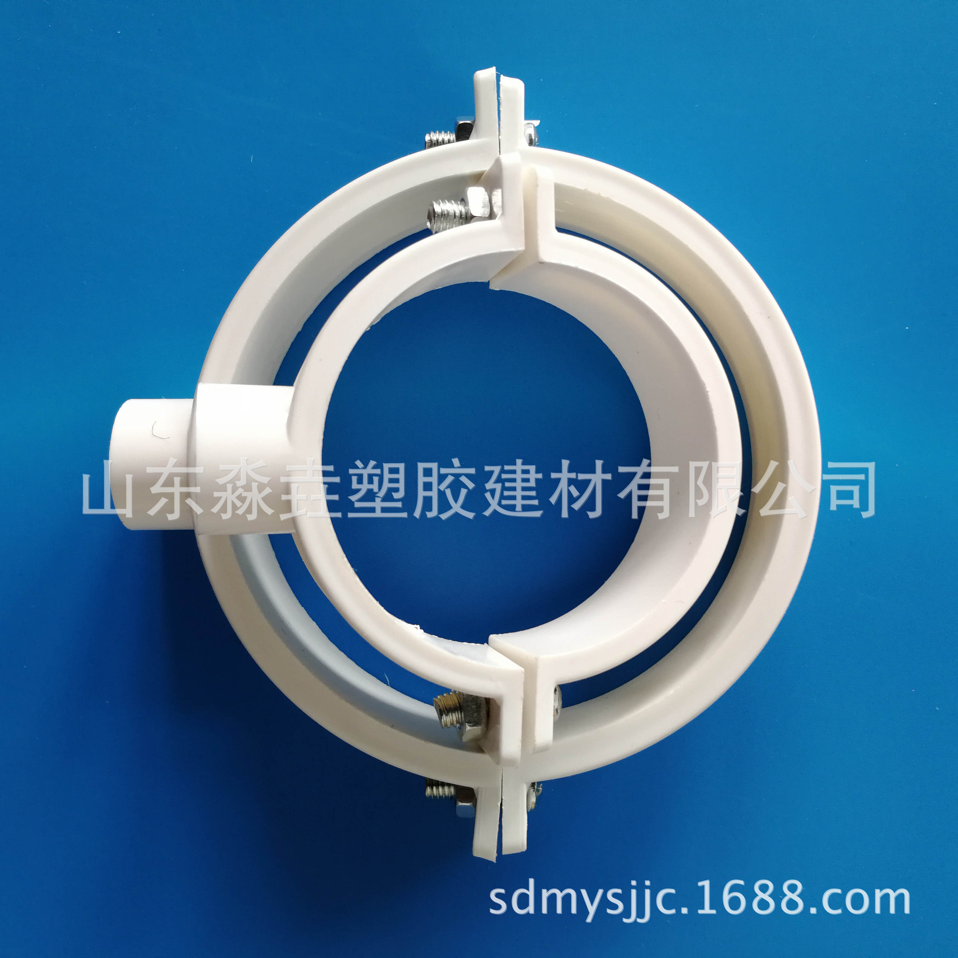 PVC管卡、PVC两用卡、PVC外墙管卡、PVC吊卡、PVC钉卡、排水管卡-阿里巴巴