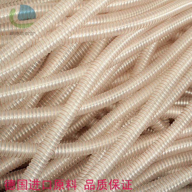 吸尘软管 PU钢丝吸尘软管 木工机械通风吸尘管 PU钢丝伸缩软管