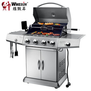 �羳��̬F؛ȼ�����bbq����ȼ������t�Ƅӟ���܇�����ܻ��@ͥ