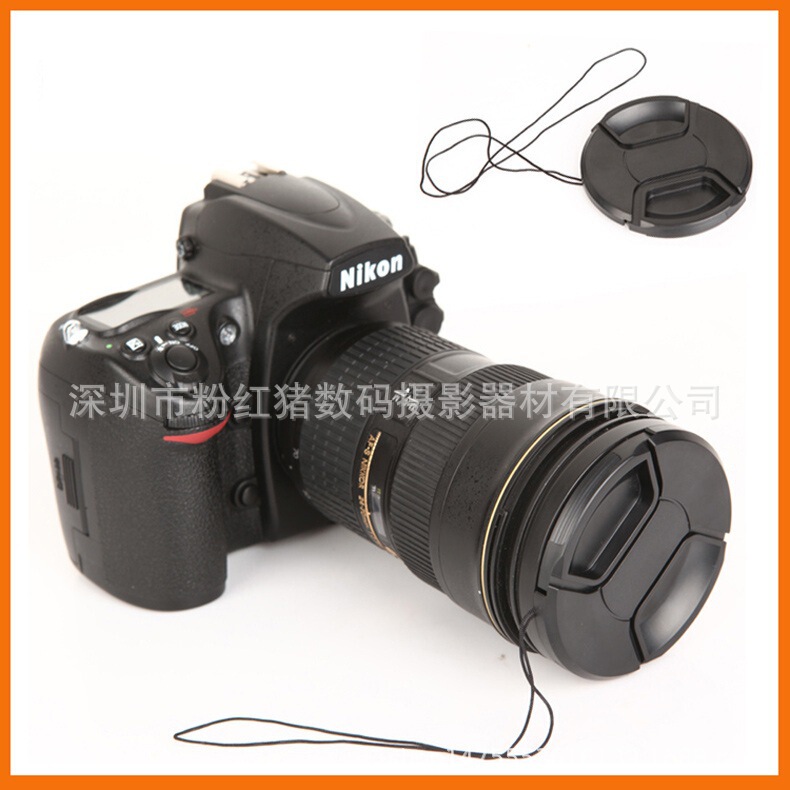 Wordless Lens Cover Dust-proof Cover for DSLR Camera Lens Cover Non-standard Camera Lens Protection Cover