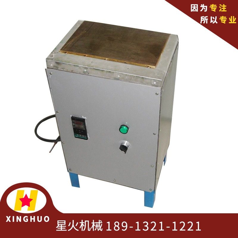 厂家直供EPE珍珠棉电烫板 珍珠棉贴合设备