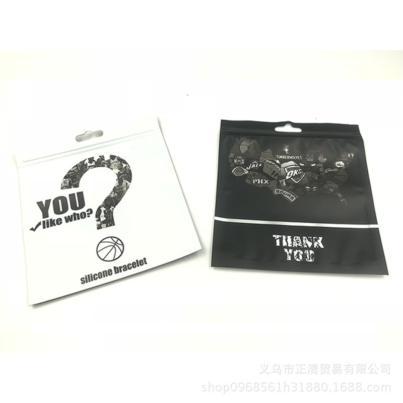 8658875585_1893352514