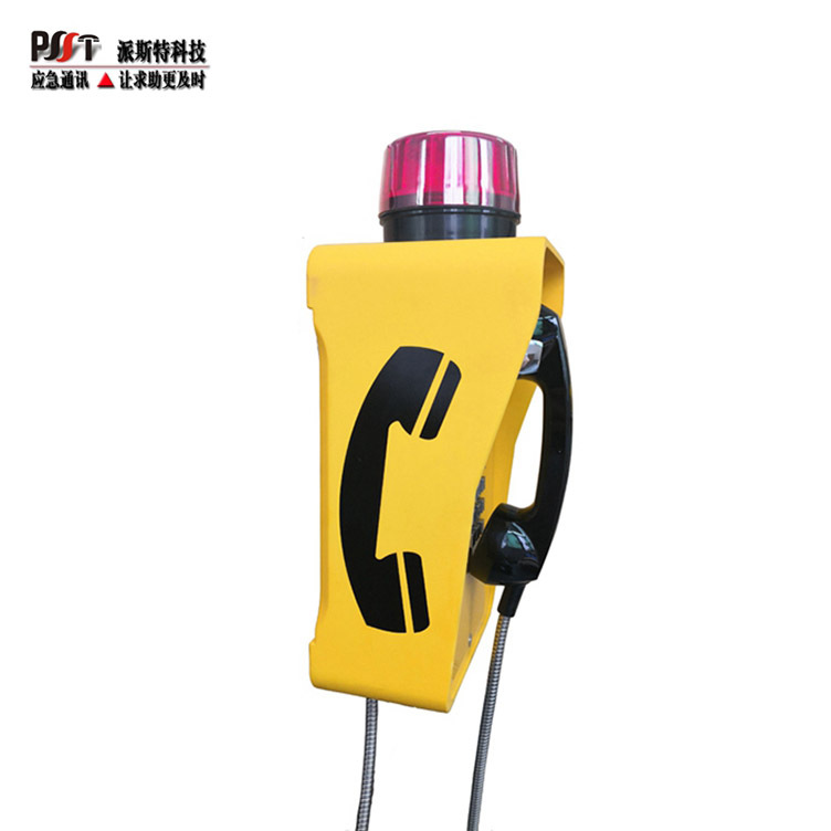矿井专用抗噪声光广播音电话 工厂车间声光报警扩音广播电话机