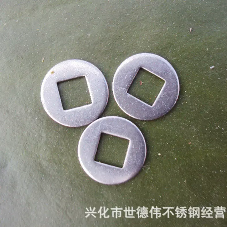 不锈钢方形垫片 方孔平垫圈 定做内六角外六角平垫圈