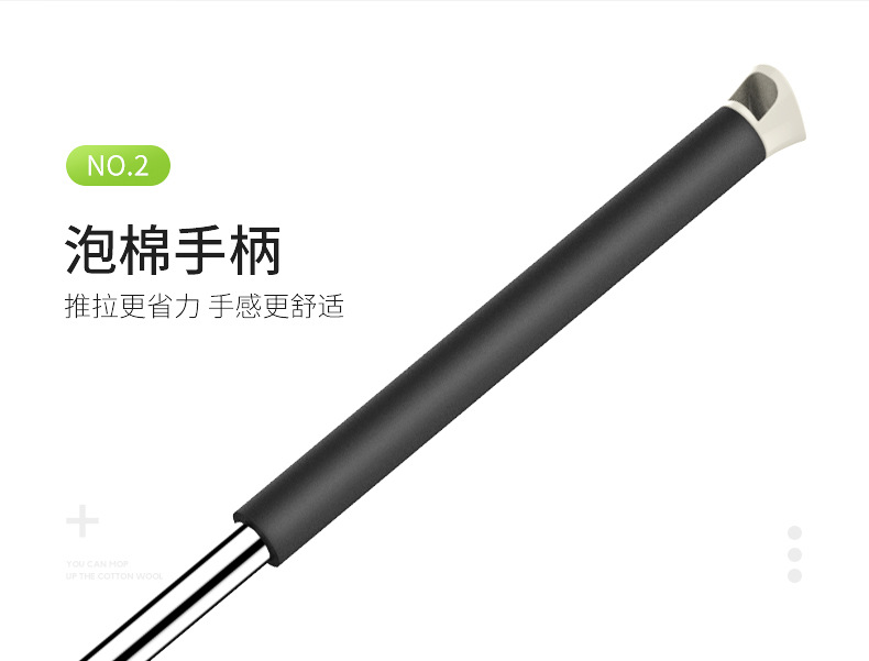 胶棉拖把详情_15