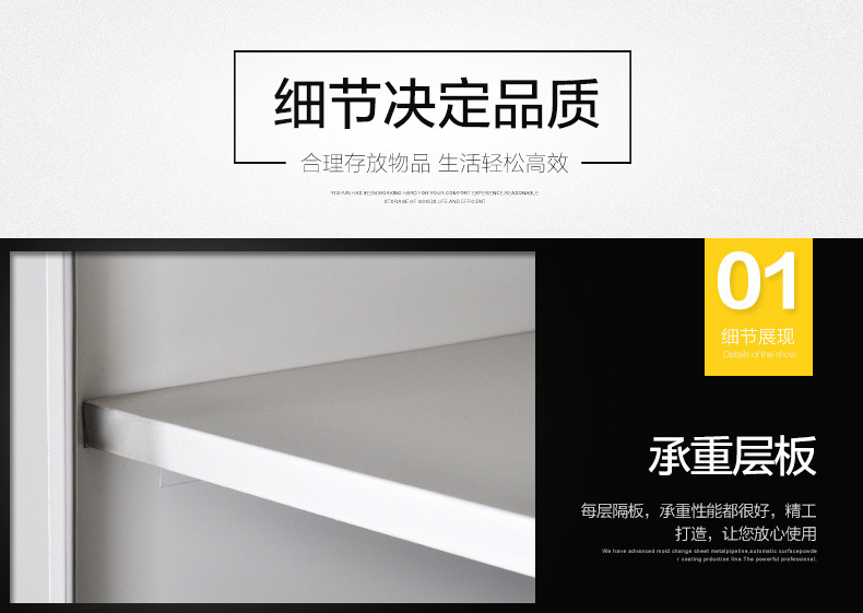 更衣柜详情 (24).jpg