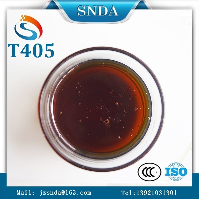 硫化烯烃棉籽油 T405/T405A-润滑油油性剂-硫化棉籽油T405