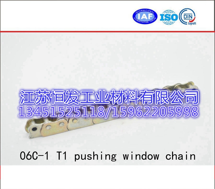 厂家  06C 1开窗机 06C 1开窗机质优价廉