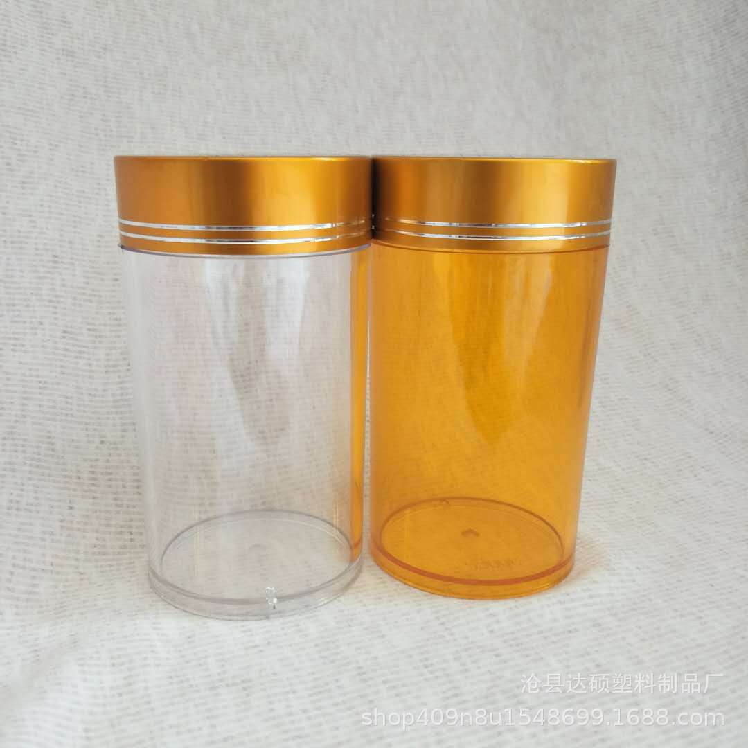 现货 300cc塑料罐 花茶罐  PS透明塑料罐