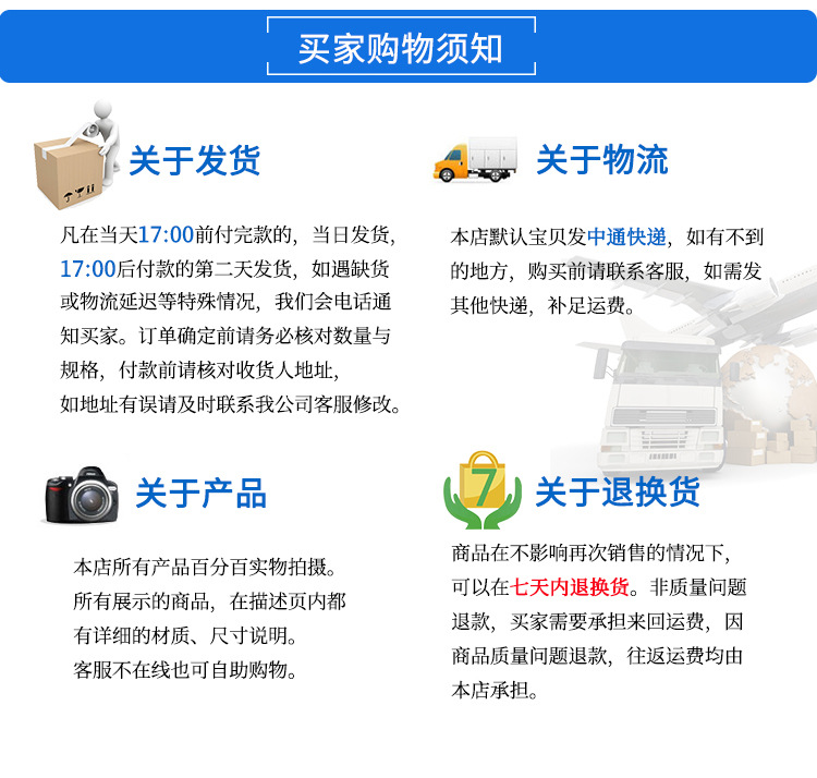 开口PVC细齿线槽100*100mm 阻燃明装线槽 配电行线槽护线槽可定做 走线槽,行线槽,环保线槽,PVC线槽,阻燃线槽