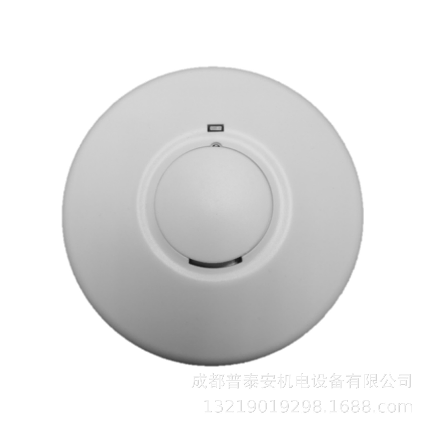 保得威尔PW-800P独立式光电感烟火灾探测器