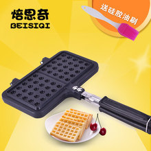Aģ ճģ waffleP ȼDIYģ Cl