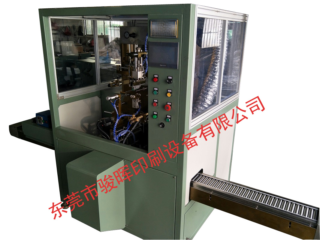 全自动笔杆丝印机