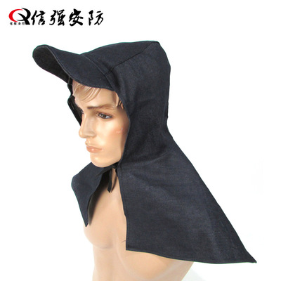 dustproof wear-resisting carry Loading and unloading Painter Brickyard monolayer Denim enlarge Shawl hat Wholesale and retail