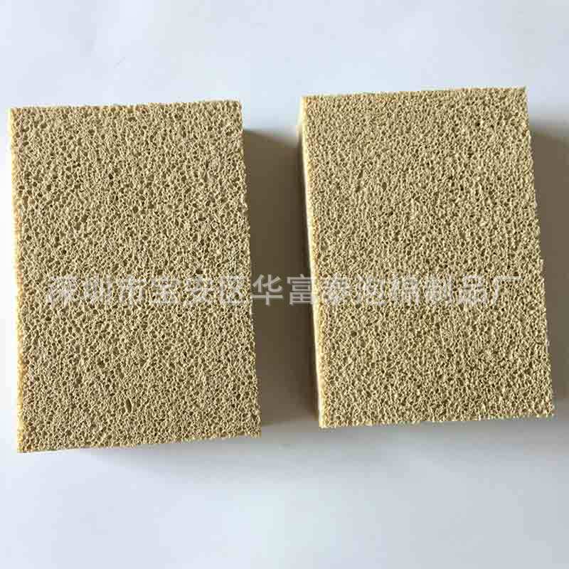 聚氨酯发泡海绵PUR TPU垫片 聚氨酯泡棉PU洗衣机阻尼片-阿里巴巴